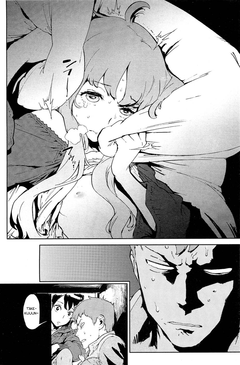 Hentai Manga Comic-Second Wife-Read-20